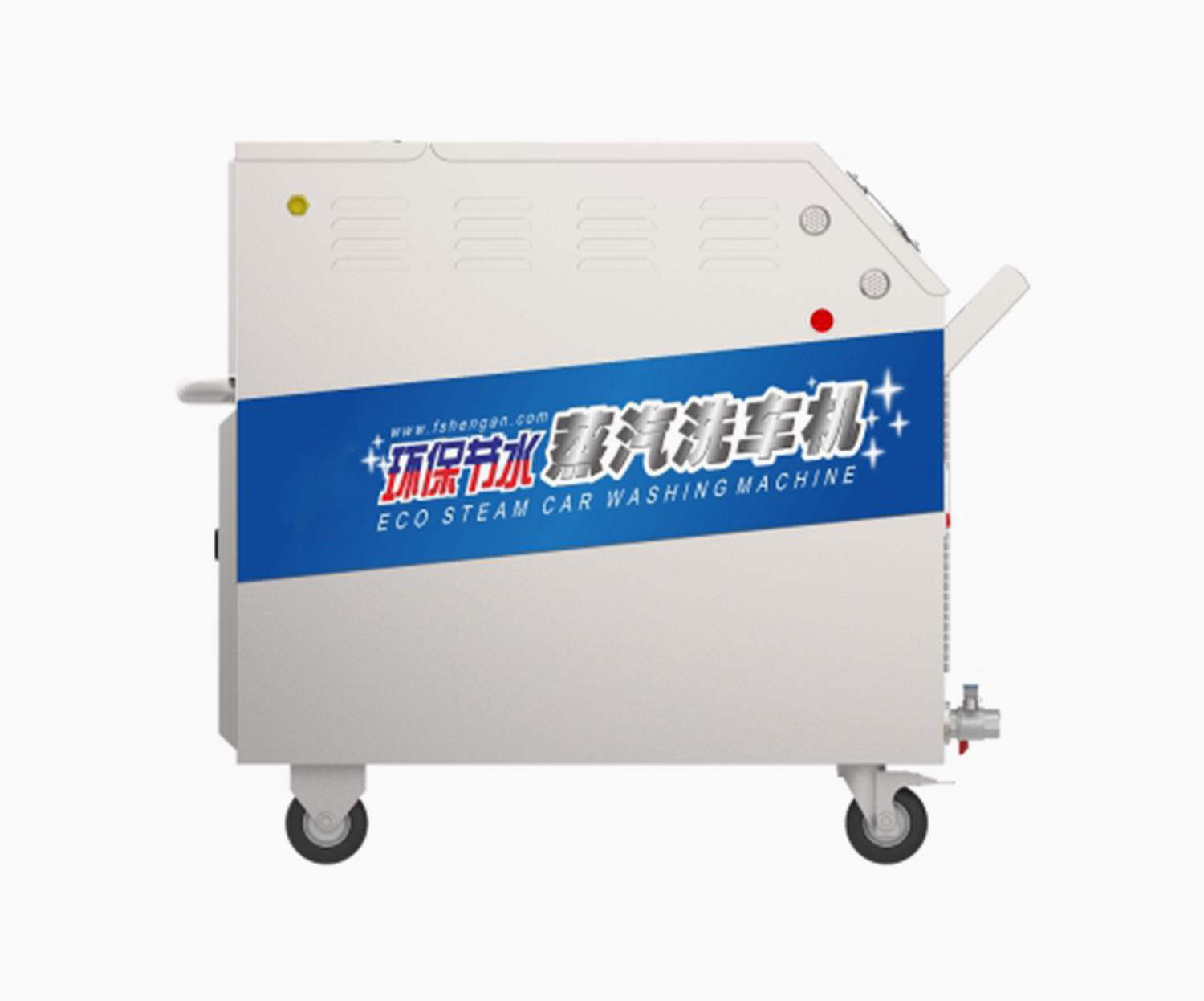 Enison High Pressure Steam Car Wash Machine Fully Automatic Commercial Cleaning Locomotive Equipment Simple and Fast