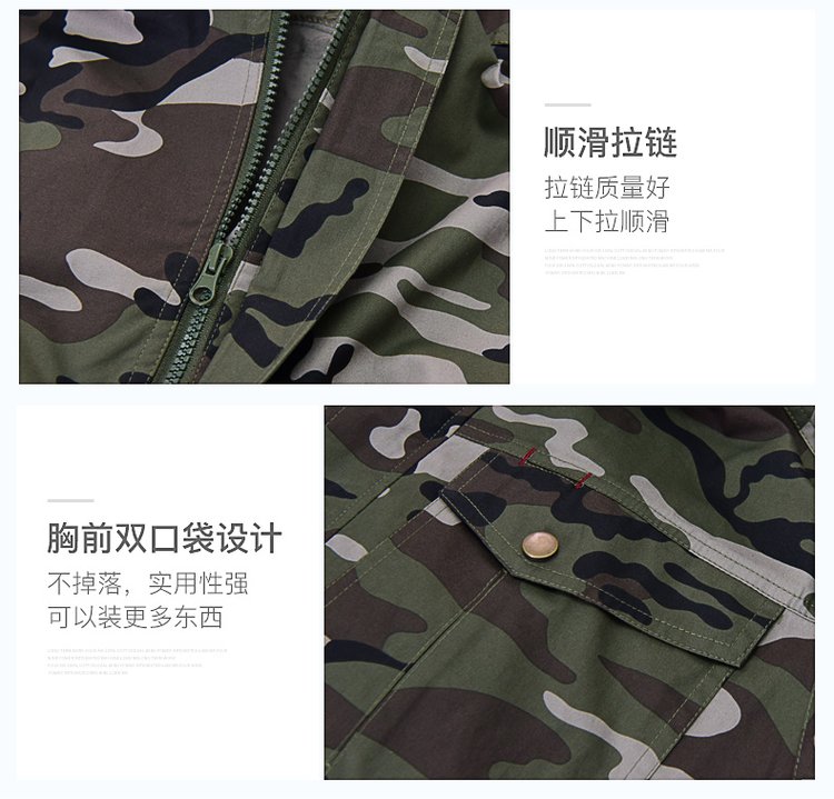 Summer cooling air conditioning suit Men's clothing with fan Charging heatstroke prevention and heat dissipation suit Power maintenance work suit