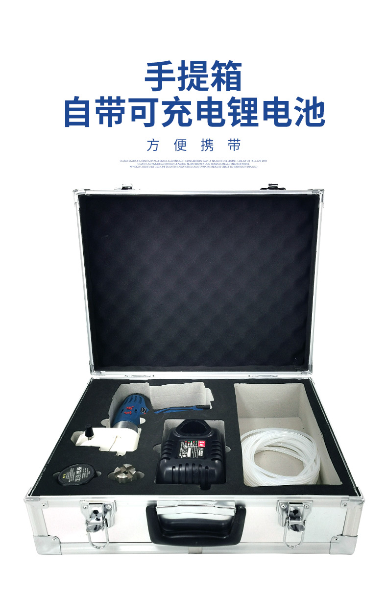 SC-1 handheld peristaltic pump portable sampling pump 12V lithium battery charging sewage liquid layered sampler