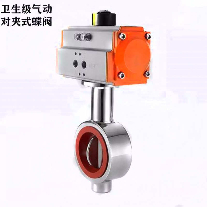 Hongfeng Pipe Fitting Stainless Steel Pneumatic Wafer Butterfly Valve Sanitary Food Grade D671X-16P