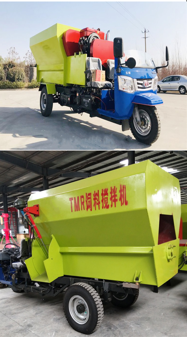 16 square double axis spiral mixer, straw crushing mixer, automatic weighing, and manual picking machine