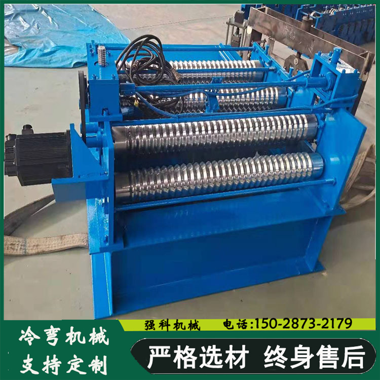 Qiangke conveyor rain cover pressing tile machine, color steel corrugated plate bending machine, customized according to needs