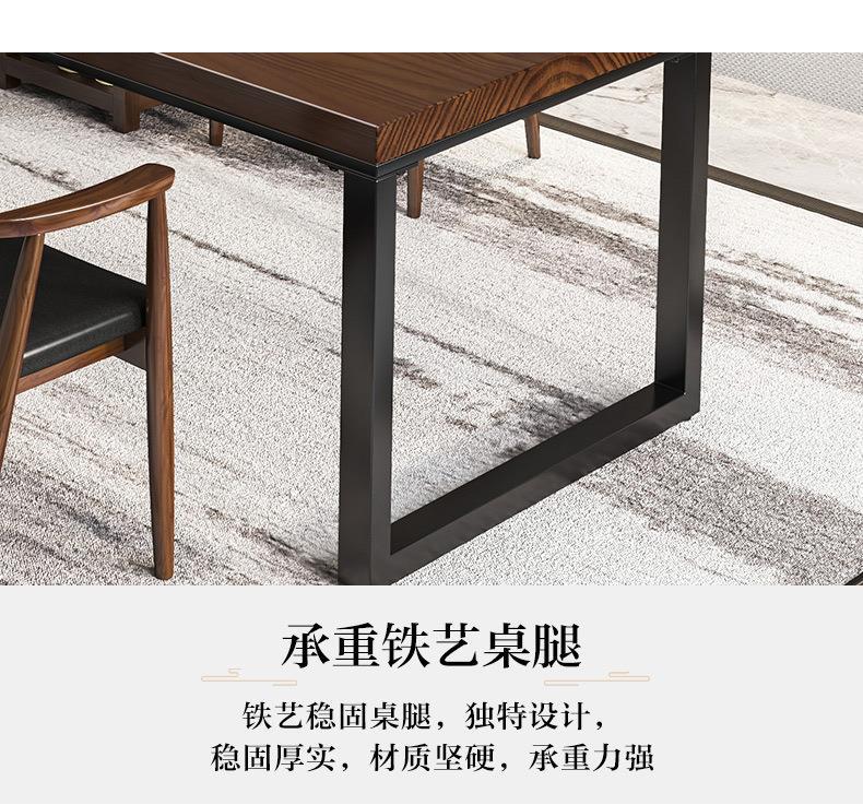 New Chinese style tea making table, simple modern living room, large board, office desk, Zen tea table and chair combination, solid wood kung fu tea table