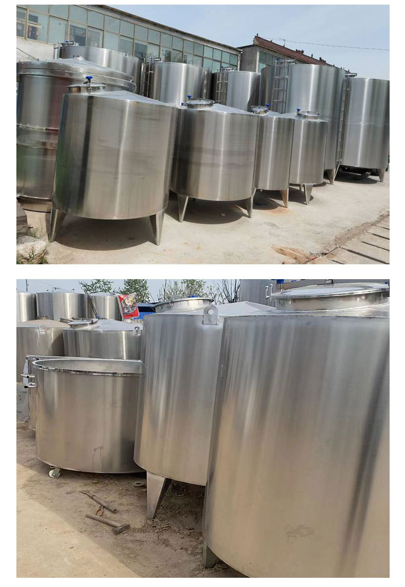 Stainless steel material food bacteria fermentation tank, liquid mixer, adjustable speed heating, constant temperature tank