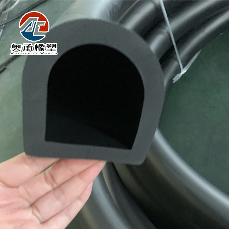 D-type marine sealing anti-collision strip Ship side damping rubber strip PVC rubber strip Large ship anti-collision sealing strip