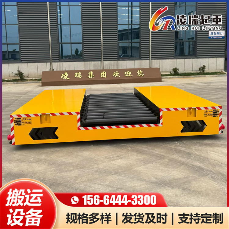 凌瑞 异型电动平车 钢卷管材搬运 承载吨位大 启停平稳 支持定制