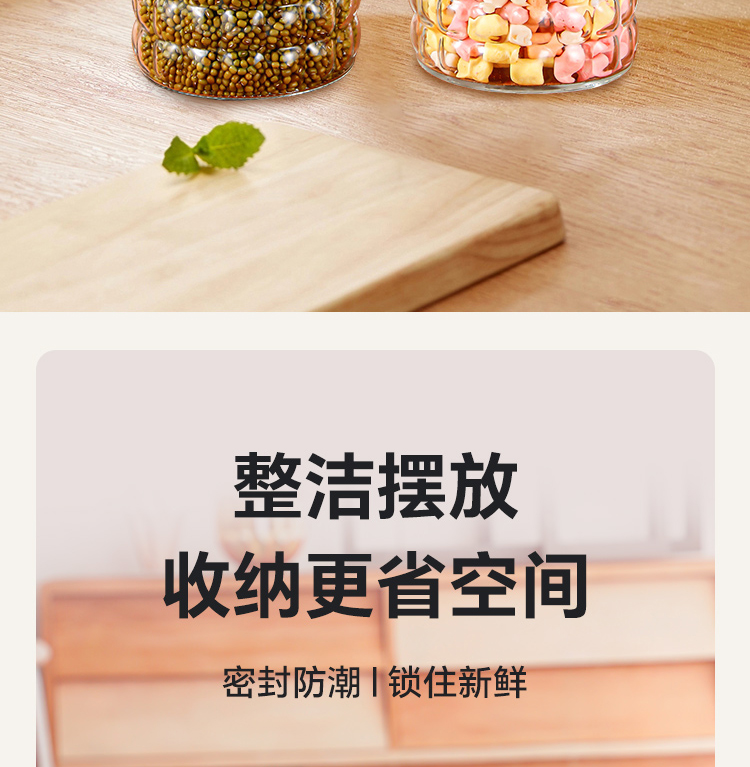 Glass sealed cans, moisture-proof and leak proof honey bottles, grain and miscellaneous grain storage boxes, tea storage tanks, wholesale by manufacturers