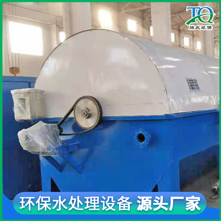 Biological rotary table Tengqing environmental protection sewage treatment equipment waste residue treatment saves energy consumption and is easy to operate