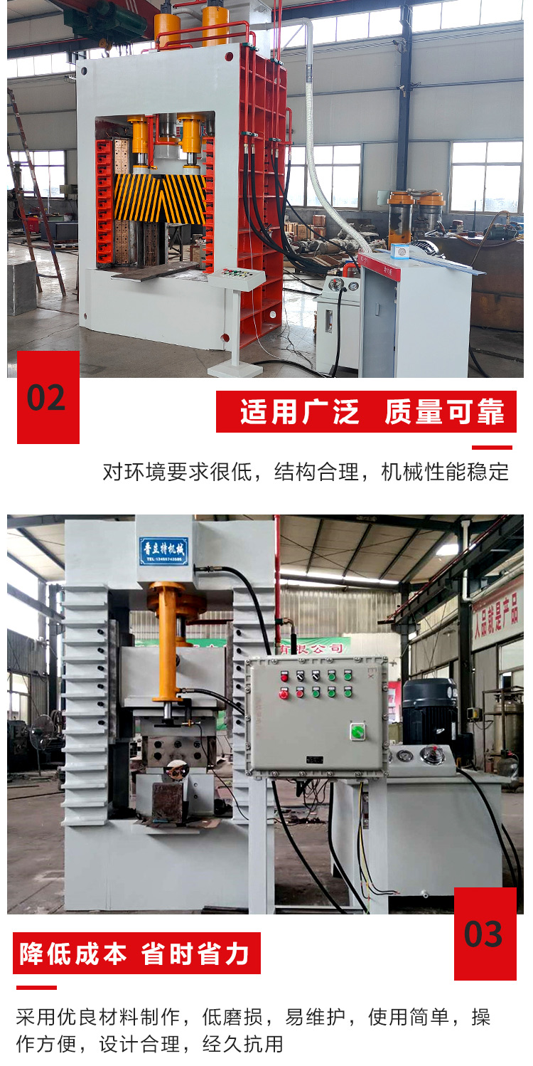 Steel plate gantry shearing machine Automatic feeding metal cutting machine Scrap iron sheet cutting machine