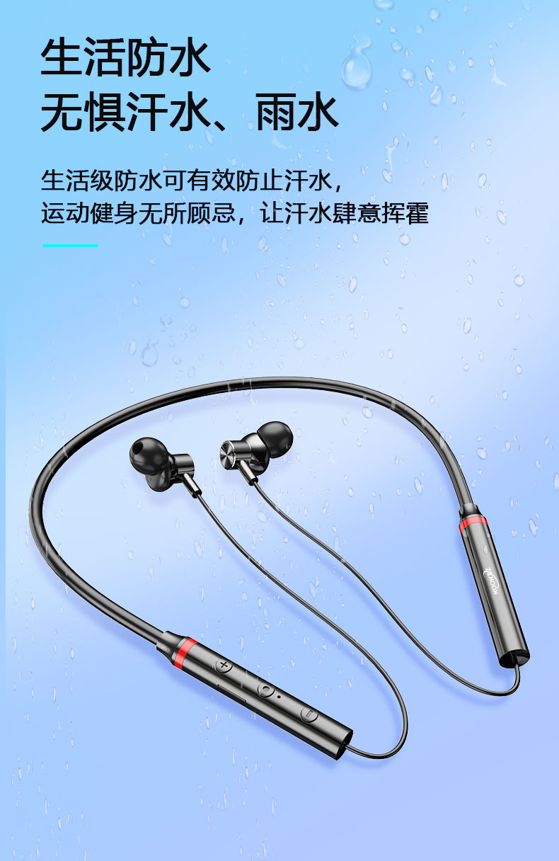 KOOKZZ Cooker Neck Hanging Bluetooth Earphone 120MAH Large Battery Compatible with Bluetooth Devices R02 in Various Systems