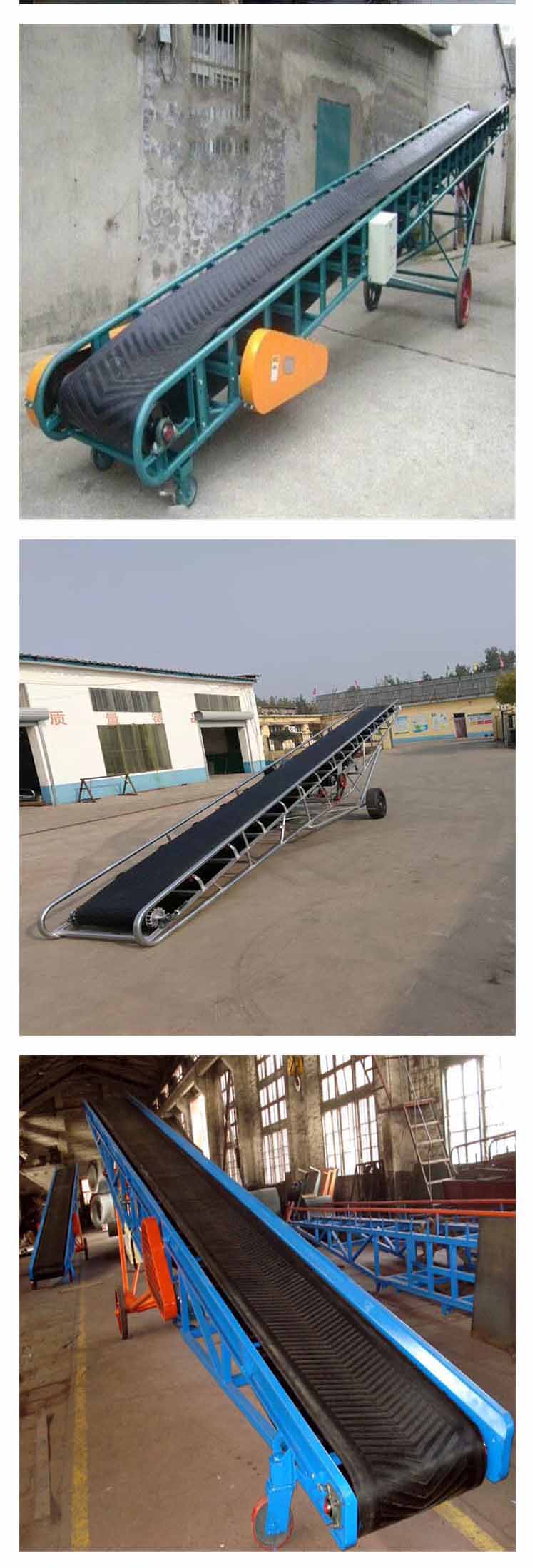 Mobile multi-functional belt conveyor, belt conveyor, grain specific operation, simple and convenient movement