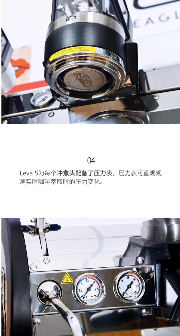 La Marzocco LEVA X/S single and double head commercial spicy Italian semi-automatic coffee machine imported from Italy