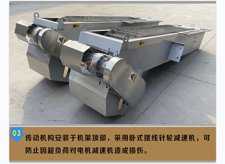 Grid cleaning machine Large commercial stainless steel coarse grid cleaning equipment Rotary cleaning machine Kaize Environmental Protection