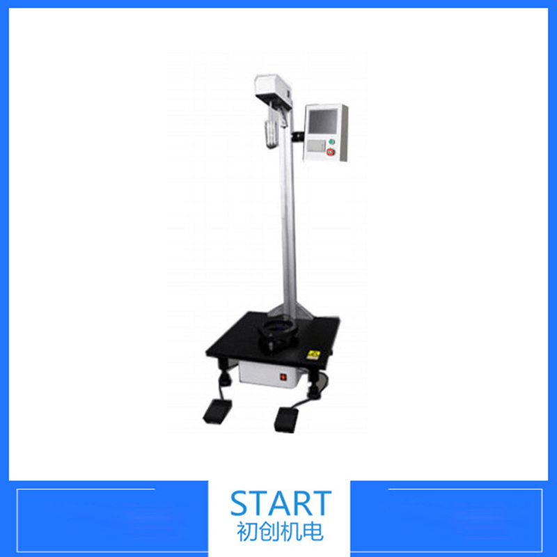 Thin film impact testing machine Falling dart impact strength tester Thin film falling dart impact testing machine