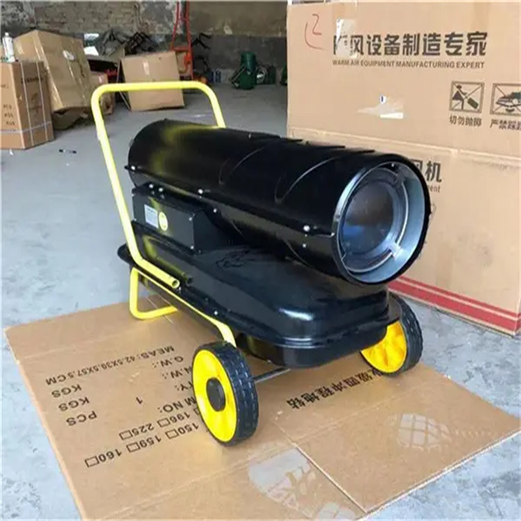 Hunan Zhangjiajie provincial electric warm air locomotive room Fan heater 15KW electric Fan heater