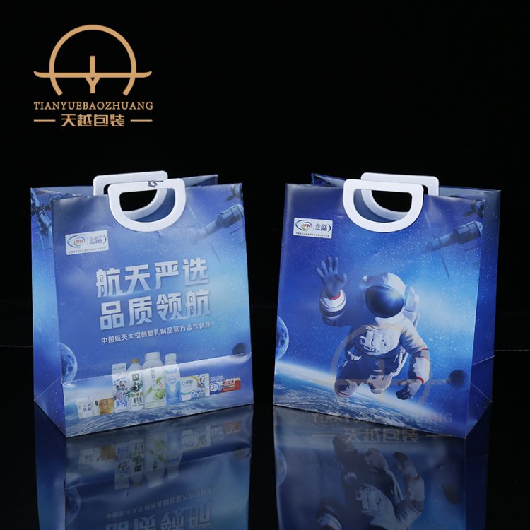 pvc塑料手提袋 啤酒包装礼品袋 超市化妆品手提包装袋定制