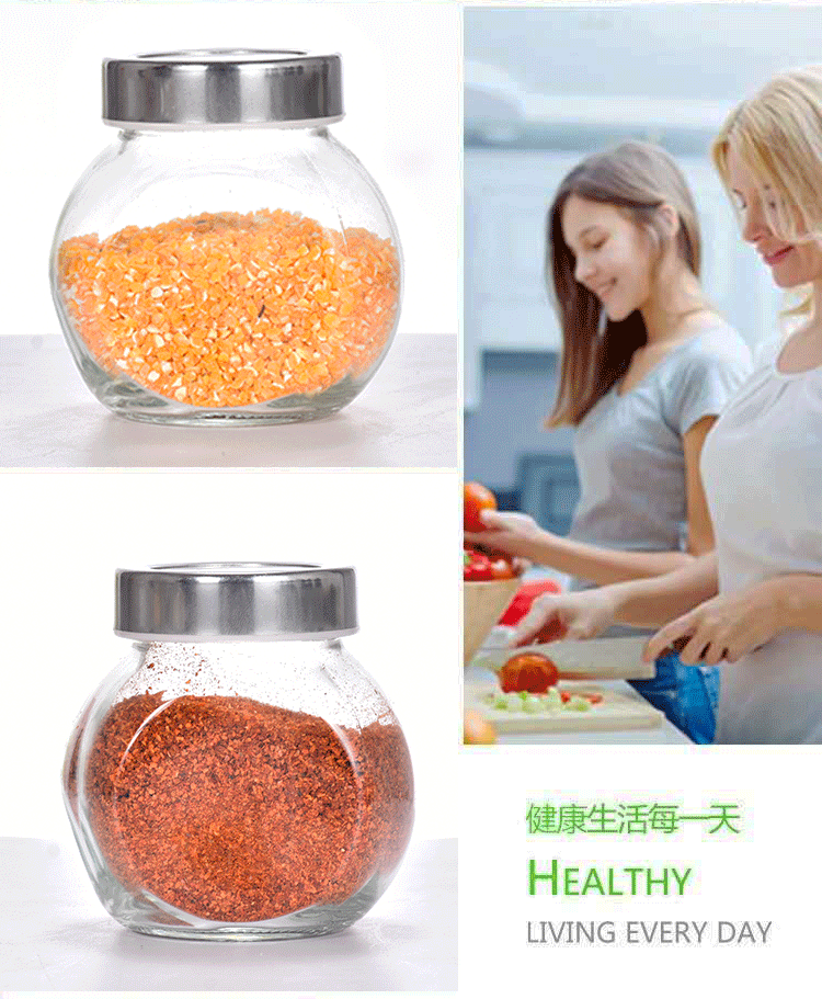 Seasoning jar, seasoning bottle, glass bottle, stainless steel pepper and cumin seasoning powder spreading bottle, rotating cap seasoning box, salt jar