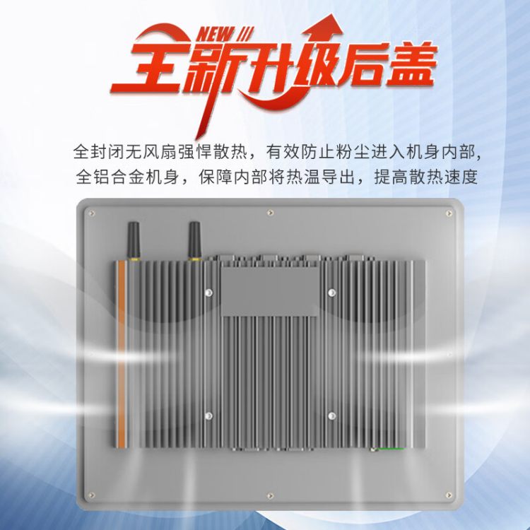 结构示意图