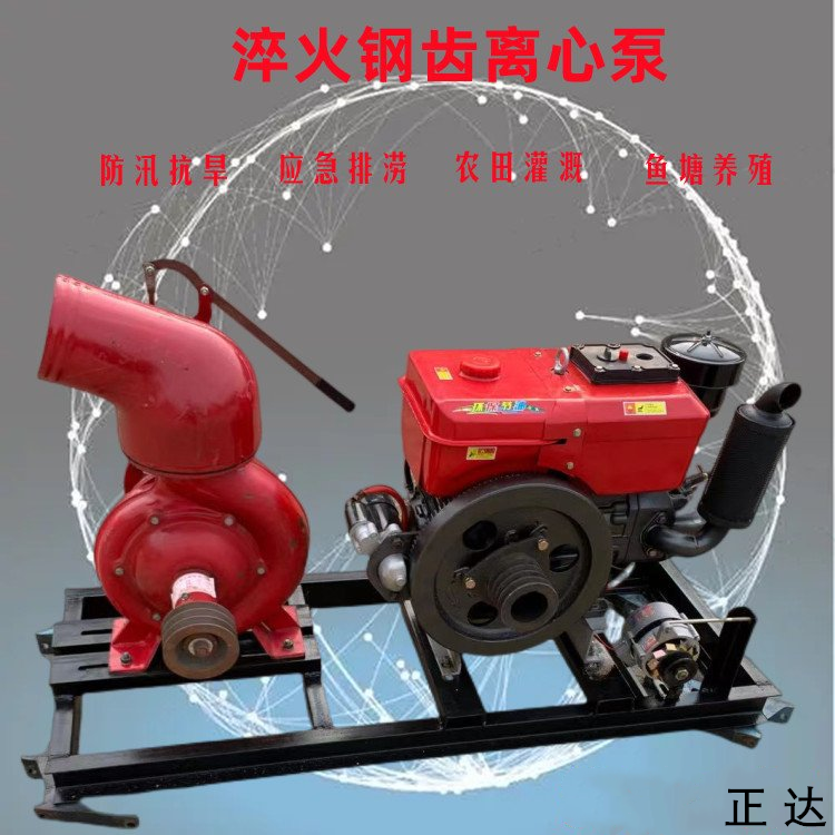 DN150 diesel 6-inch pumping pump, well killing centrifugal pump, farmland irrigation, flood prevention and sewage pump