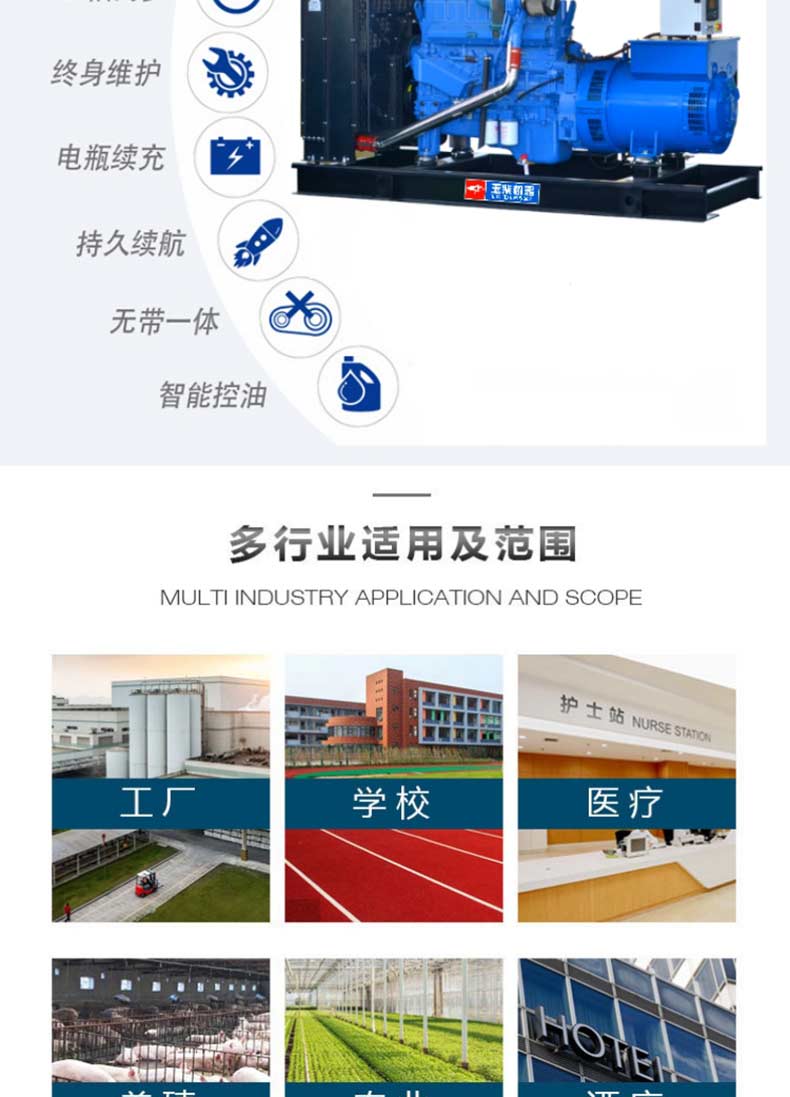 Lingdong Technology 1800kw Yuchai Generator Set Industrial Grade Silencer Maintenance-free Battery