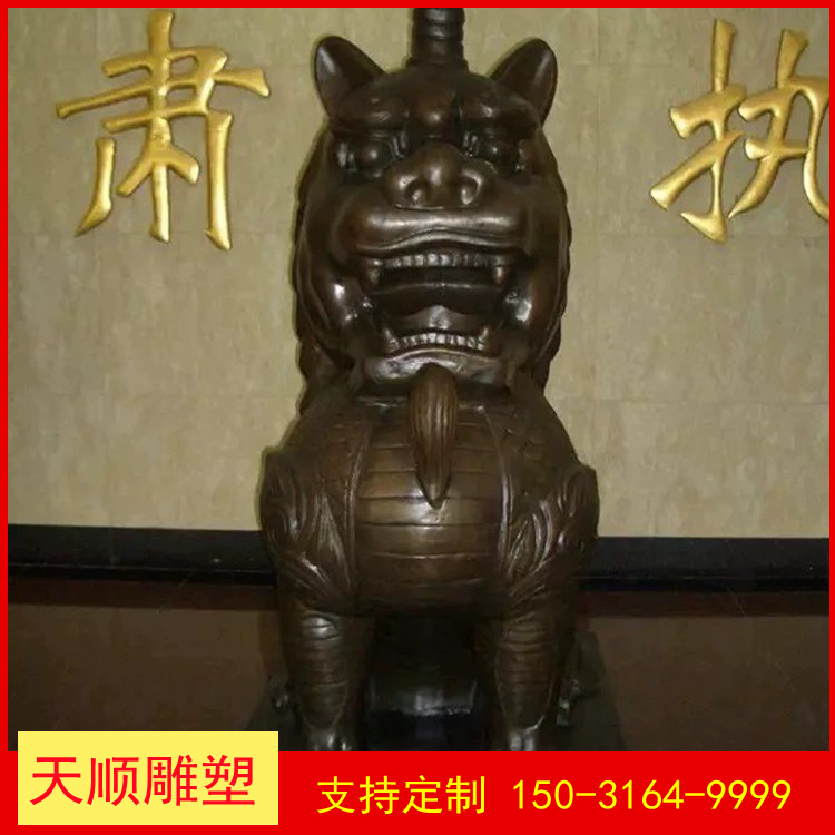 1 meter Copper Pixiu Large Sculpture 1.5 meter 2.3 meter Pure Copper Pixiu Decoration Copper Qilin