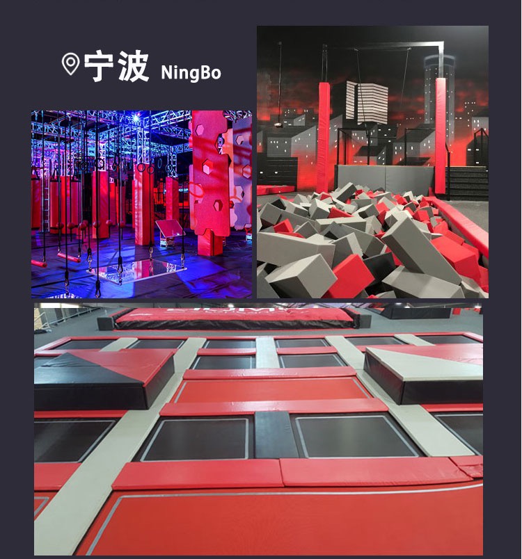 Large internet celebrity trampoline park, ground level children's playground, indoor physical fitness expansion hall, amusement park equipment manufacturer customization