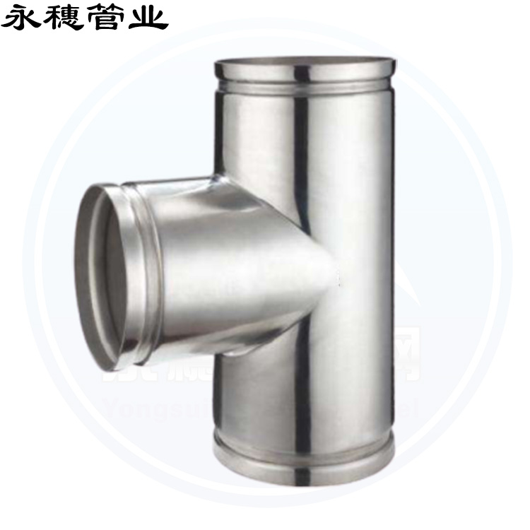 Trench type reducing tee 304 fire water supply engineering Trench fittings Water pipe connection fittings