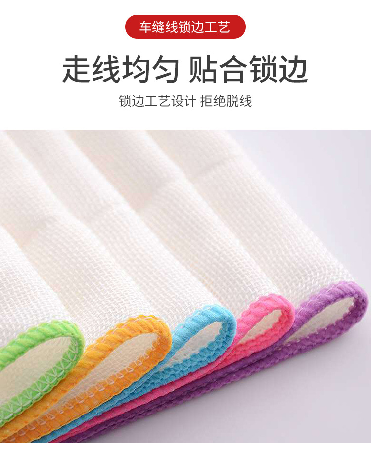 Wholesale and stock of 100 cleaning cloths from manufacturers, kitchen cleaning cloths to remove oil stains, dishwashing cloths, wood fiber dishwashing towels