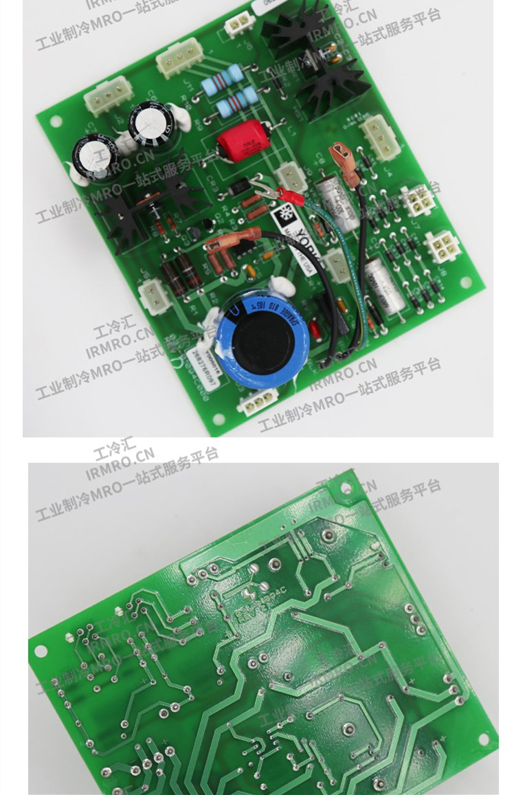 Commercial central air conditioning control cabinet power board 031-01094-000 circuit board main board work cold exchange stock