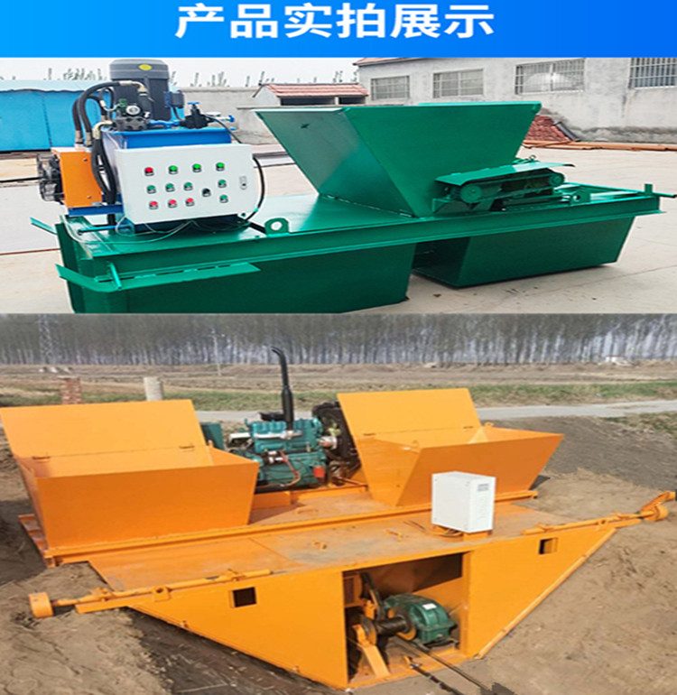 Self propelled U-shaped water channel forming machine, agricultural water channel automatic sliding formwork machine, good flatness