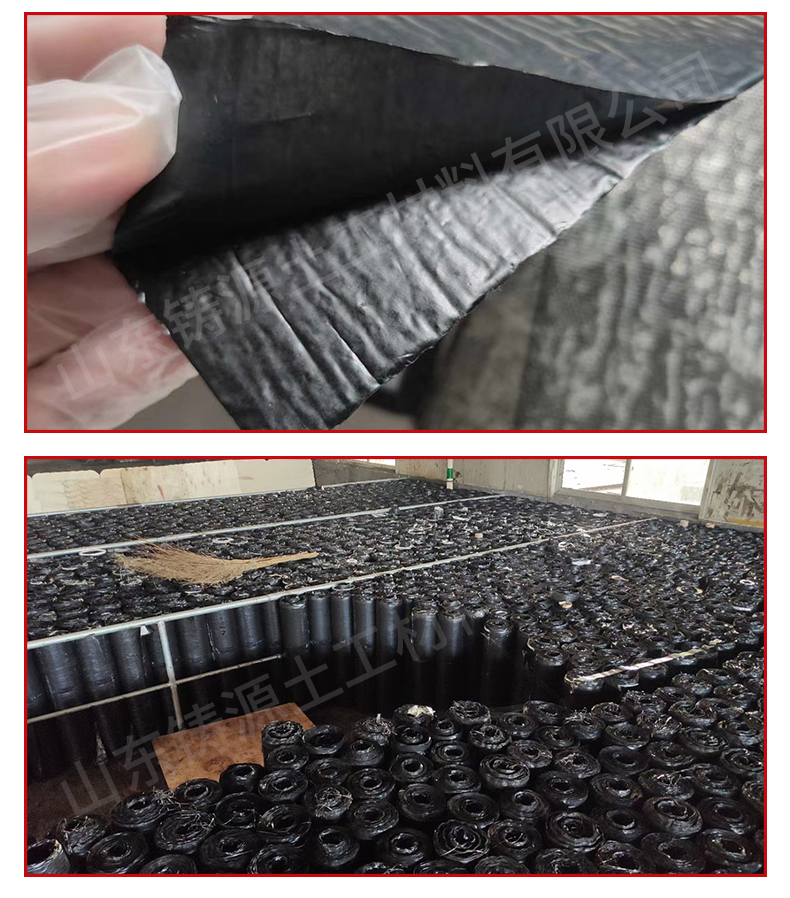 Hefei anti crack adhesive waterproof asphalt anti crack adhesive road white to black crack repair