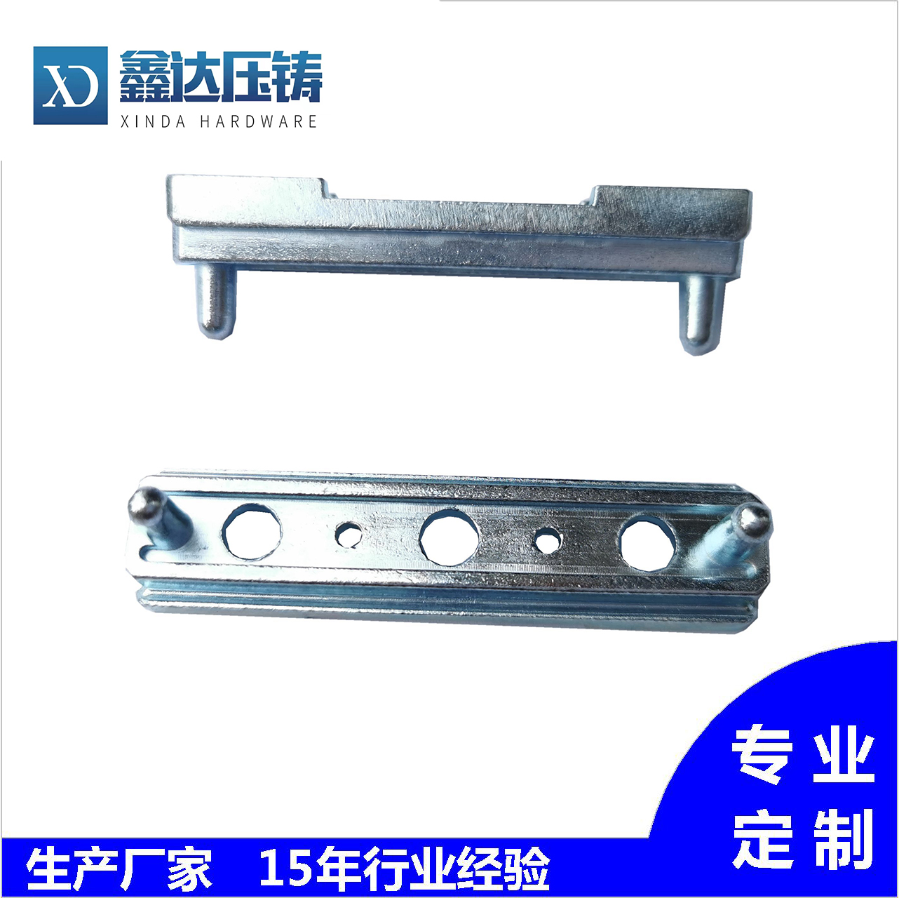 Customized processing of door lock zinc alloy accessories with samples, drawings, and non-standard products of die-casting doors and windows