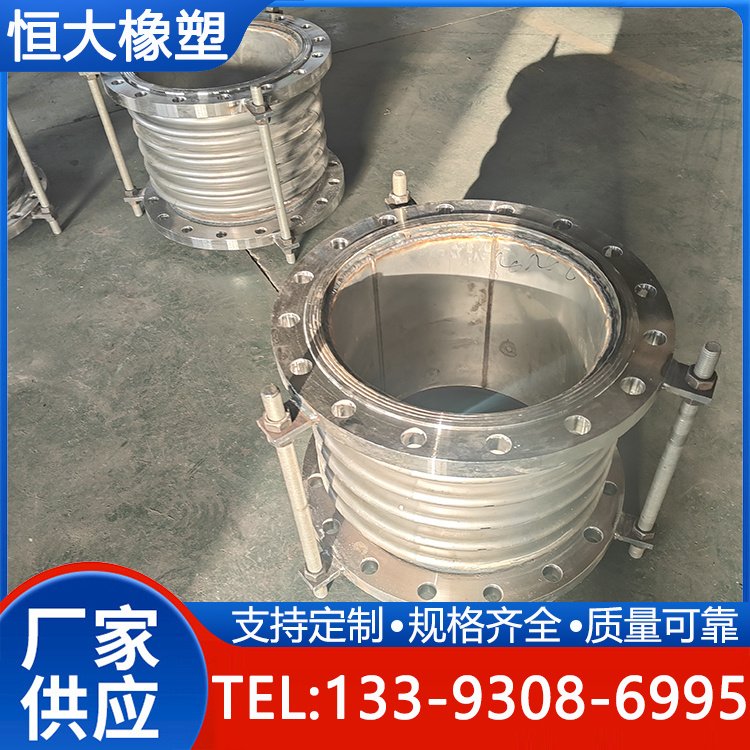 伸缩波纹补偿器 高抗磨圆形法兰软接头 按需定制 流体阻力较小