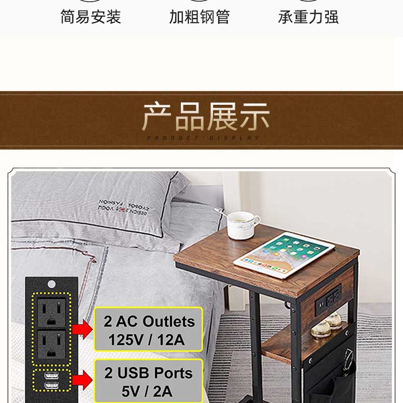 Iron Art Sofa Side Table, Corner Table, Small Tea Table, Simple Moving Tea Path Household Side Table, C-shaped Slit Table, Side Computer Table