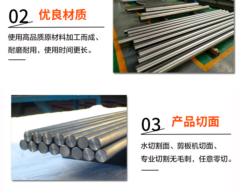 φ 20ta2 titanium rod spot sales source manufacturer supports zero cut titanium rod TC4 titanium rod customization