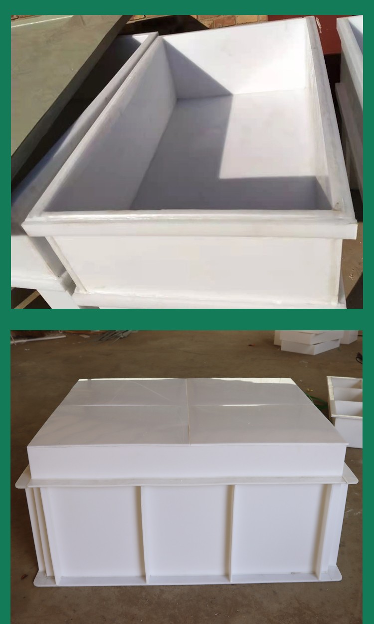 Processing customized PP water tank, high wear-resistant and corrosion-resistant PVC plastic aquaculture fish tank, pickling tank, industrial welding