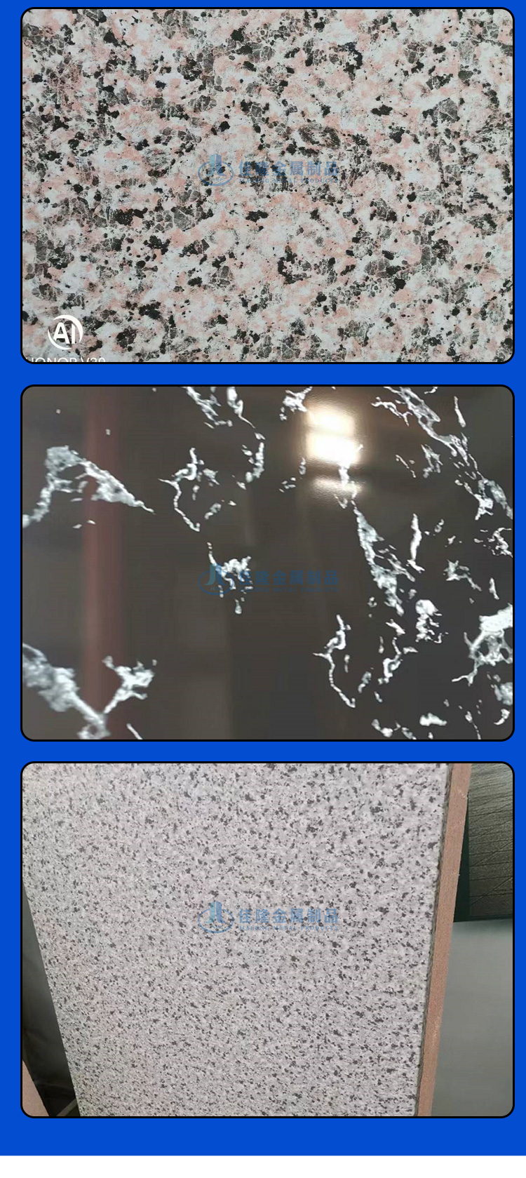 Imitation marble aluminum magnesium manganese board for sale, Jialong professional processing, customization, multiple colors available