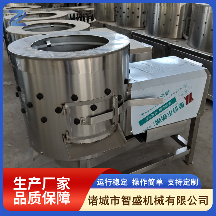 Poultry Gizzard Oiler Electric Cylinder Poultry Claw Skinning Machine Poultry Slaughtering Equipment Zhisheng Machinery