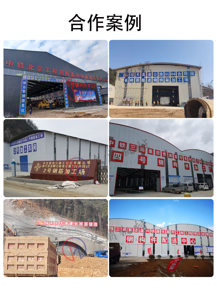 I-beam cold bending machine, arch bending machine, CNC tunnel support steel arch frame processing and manufacturing equipment, Jiuding Machinery