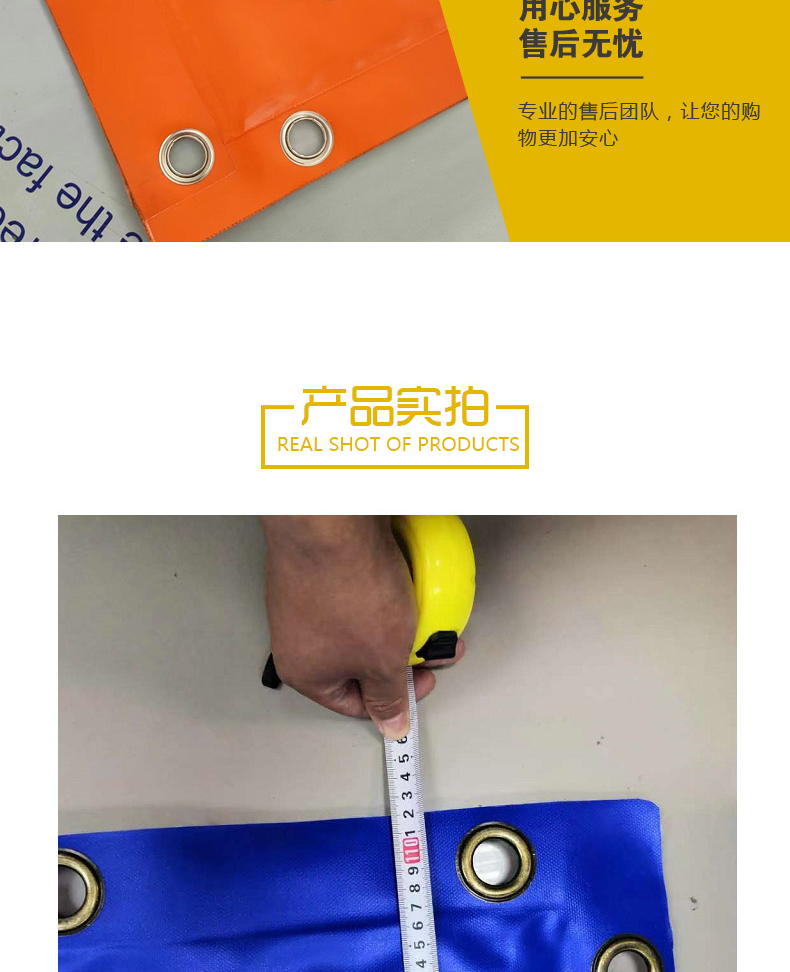 The width of the radiation resistant lead curtain can be customized, and the yellow soft lead curtain with X-ray resistance can be sold in stock