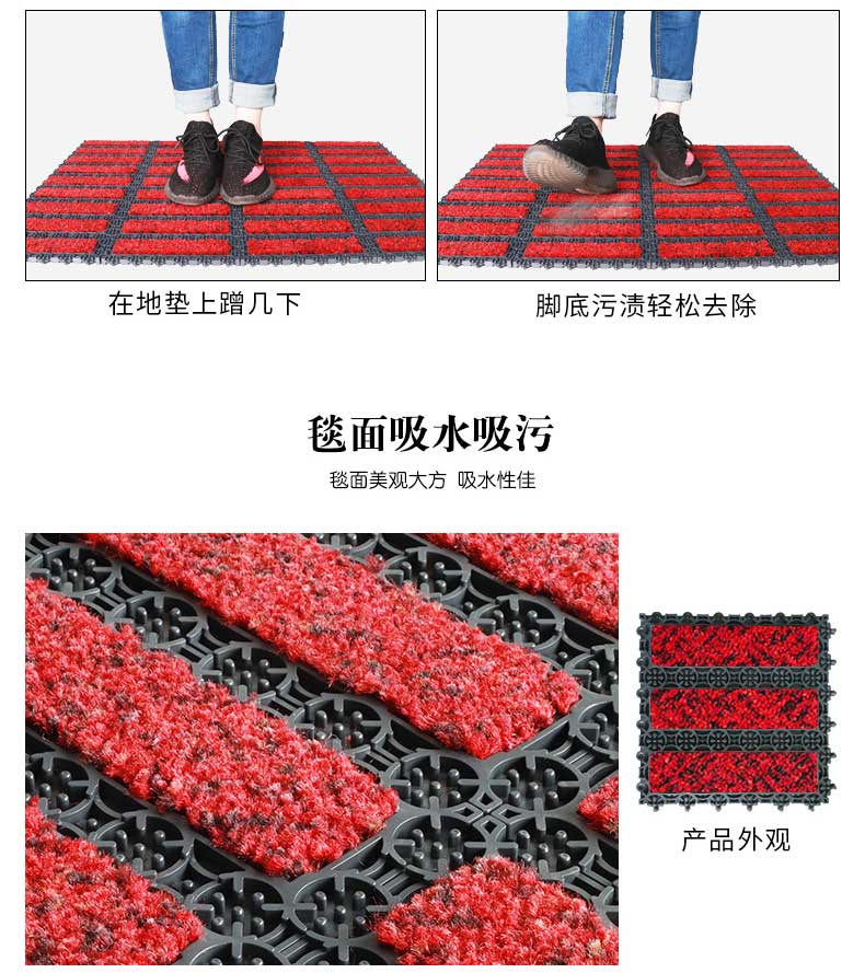 High end commercial modular floor mats can be spliced and non slip, and carpets for shopping malls can be cut freely