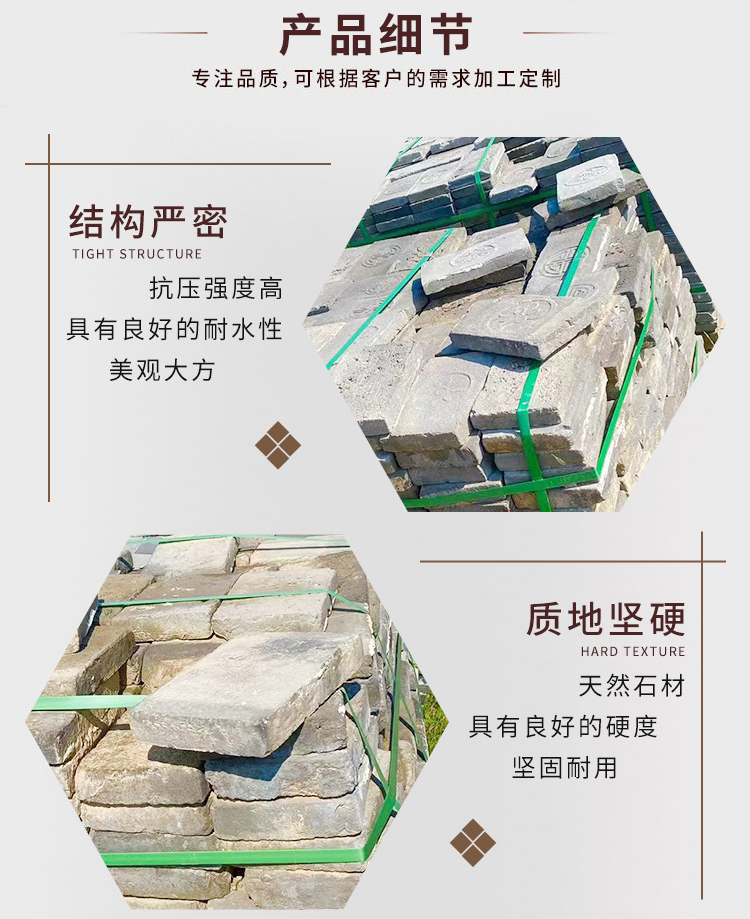 Stone tool manufacturers supply flooring, folk customs, old stone slab gardens, stone carvings, old stone tool courtyards, retro landscapes, Xinze