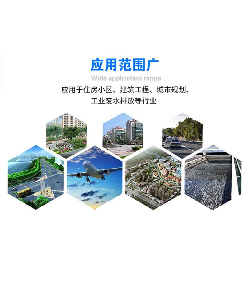 PE/PVC water supply and drainage pipes, Wufeng supply and drinking water pipes with complete specifications and worry free quality