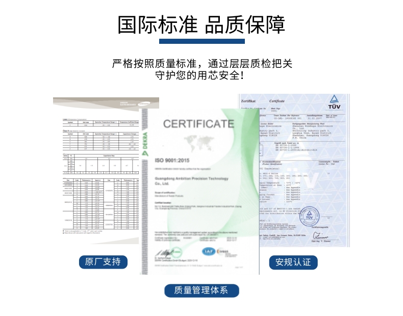 L7824CV ST Meaning Power Management Chip Stabilizer - Linear Electronic Component IC