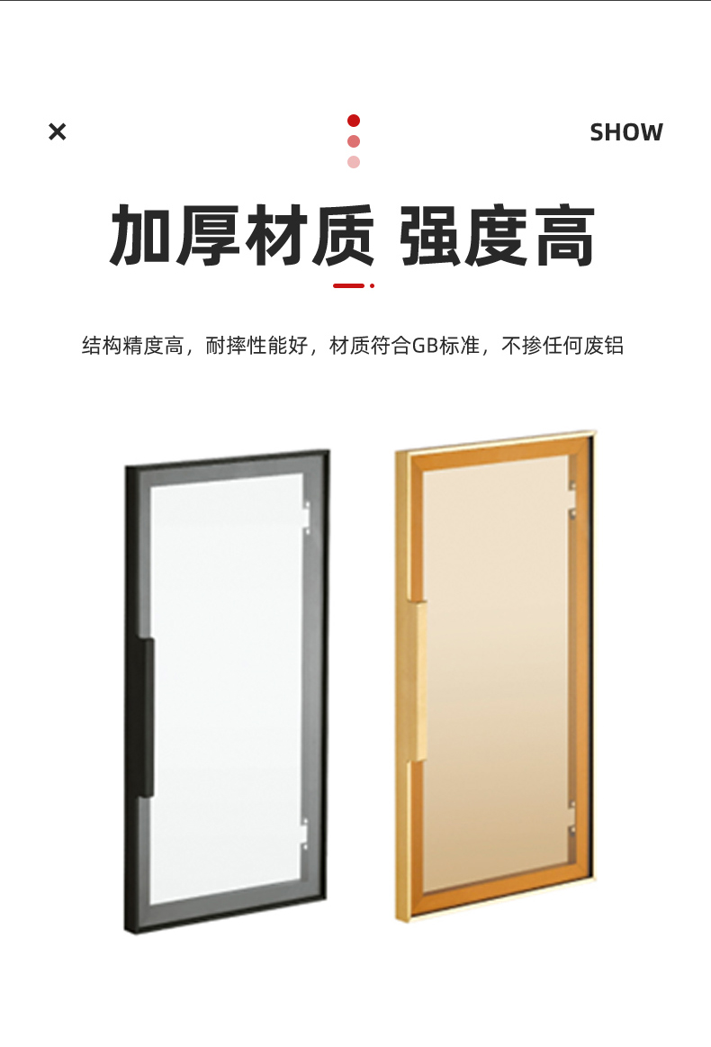 Metal frame, aluminum alloy line, mirror frame, edge wrapping, photo frame material, glass frame strip cutting