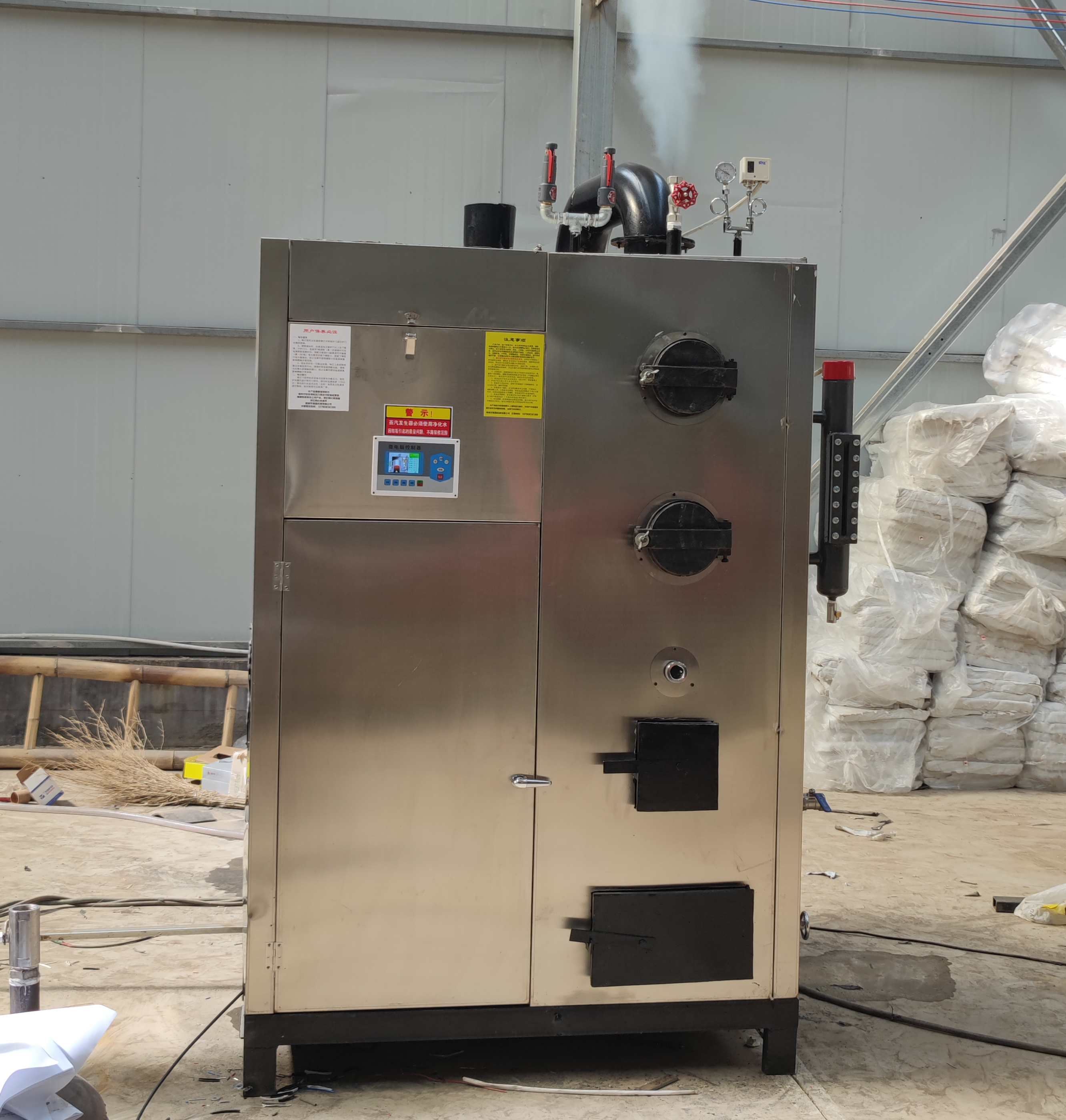 0.2 ton granular steam boiler, coal and firewood general high-temperature sterilization steam box, boiler, full-automatic Steam engine