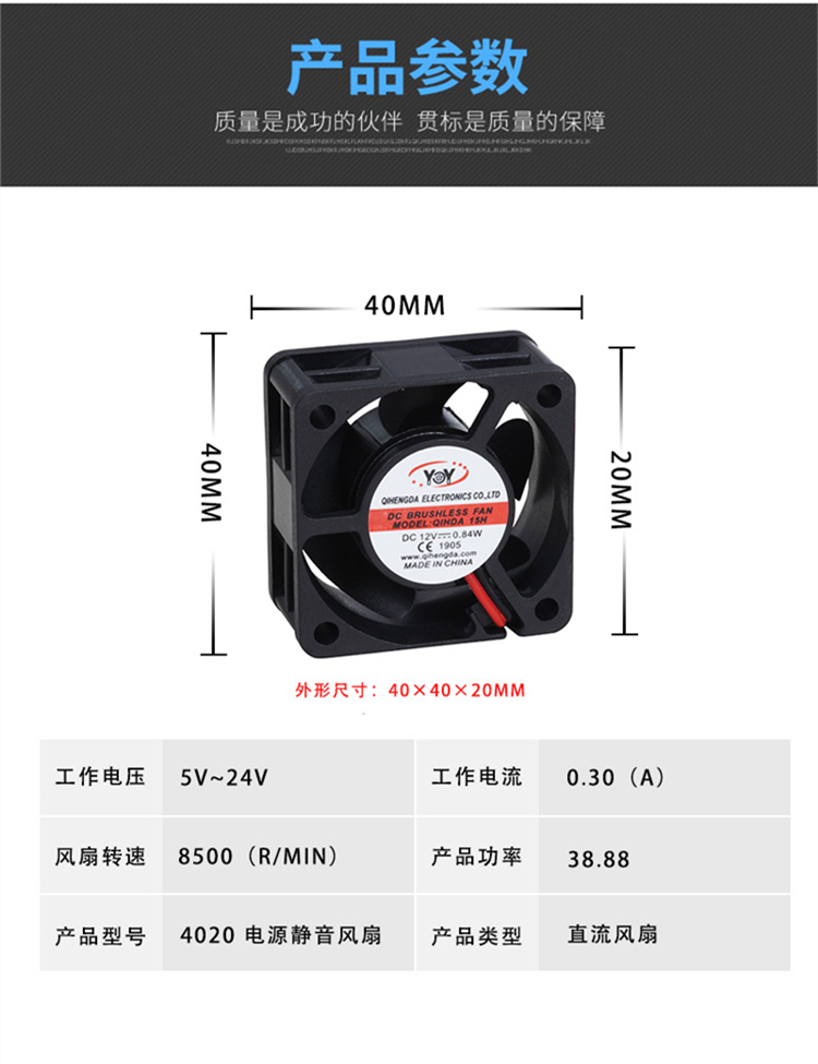 Industrial fan oil-bearing 12038 chassis ball axial fan ventilation AC Computer fan