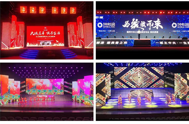 P2.604P2.976P3.91P4.81 Indoor and outdoor die-cast aluminum LED display screen mobile stage screen