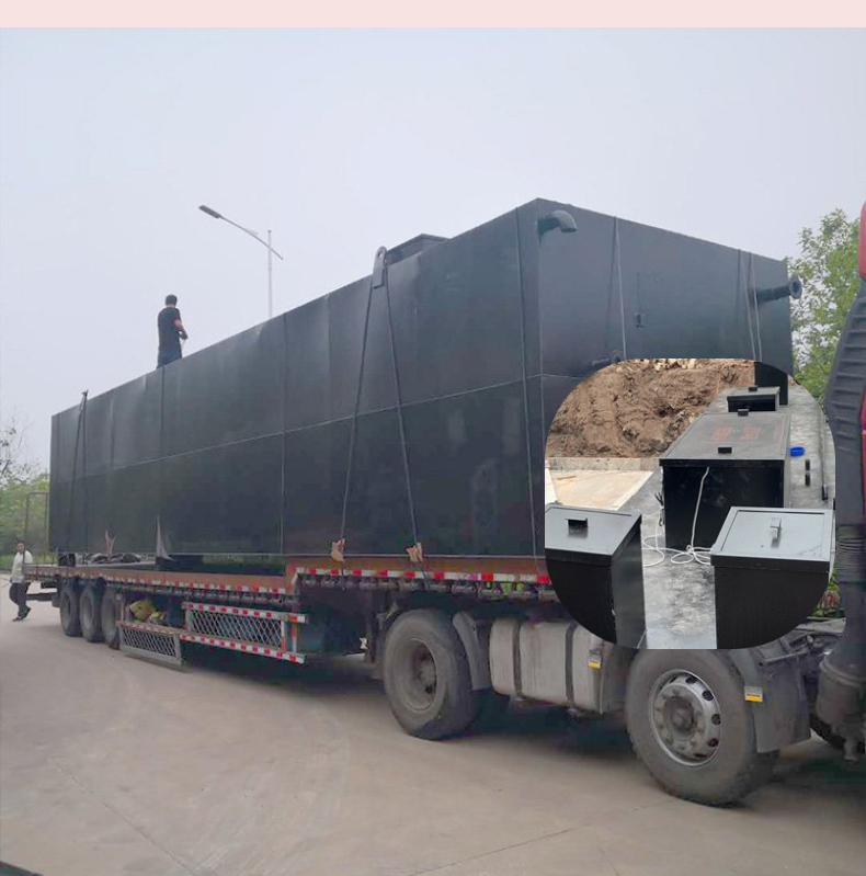 Rapid delivery of underground integrated domestic sewage treatment equipment of Fangcang hospital hotel