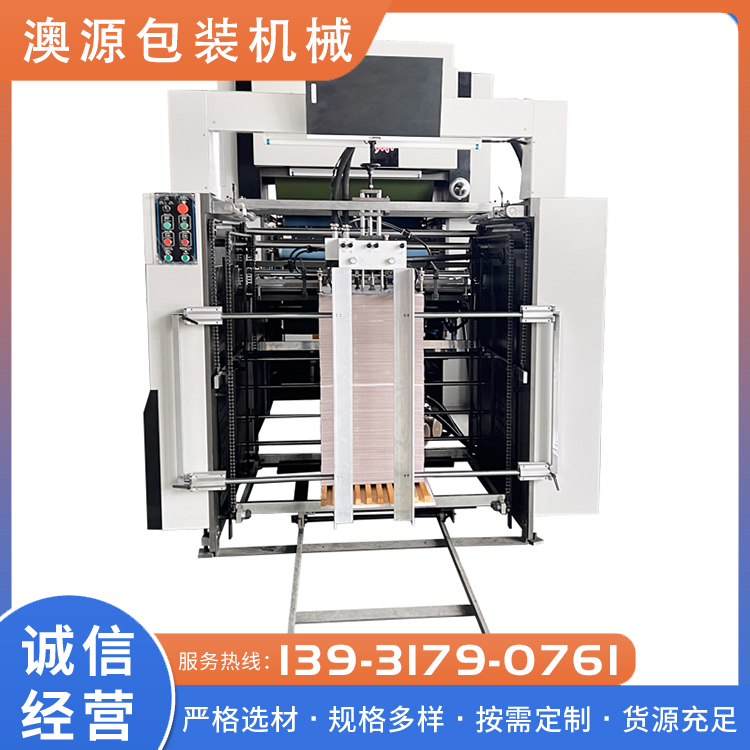 High speed laminating machine Full automatic precoating Pouch laminator 1100 semi-automatic vertical laminator